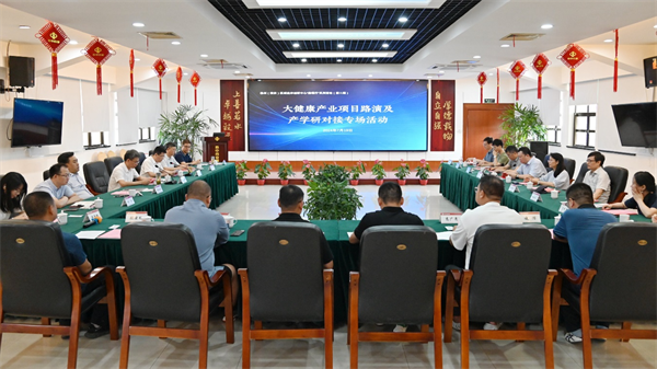 泰州（南京）区域离岸创新中心首个科技成果转化项目落地姜堰