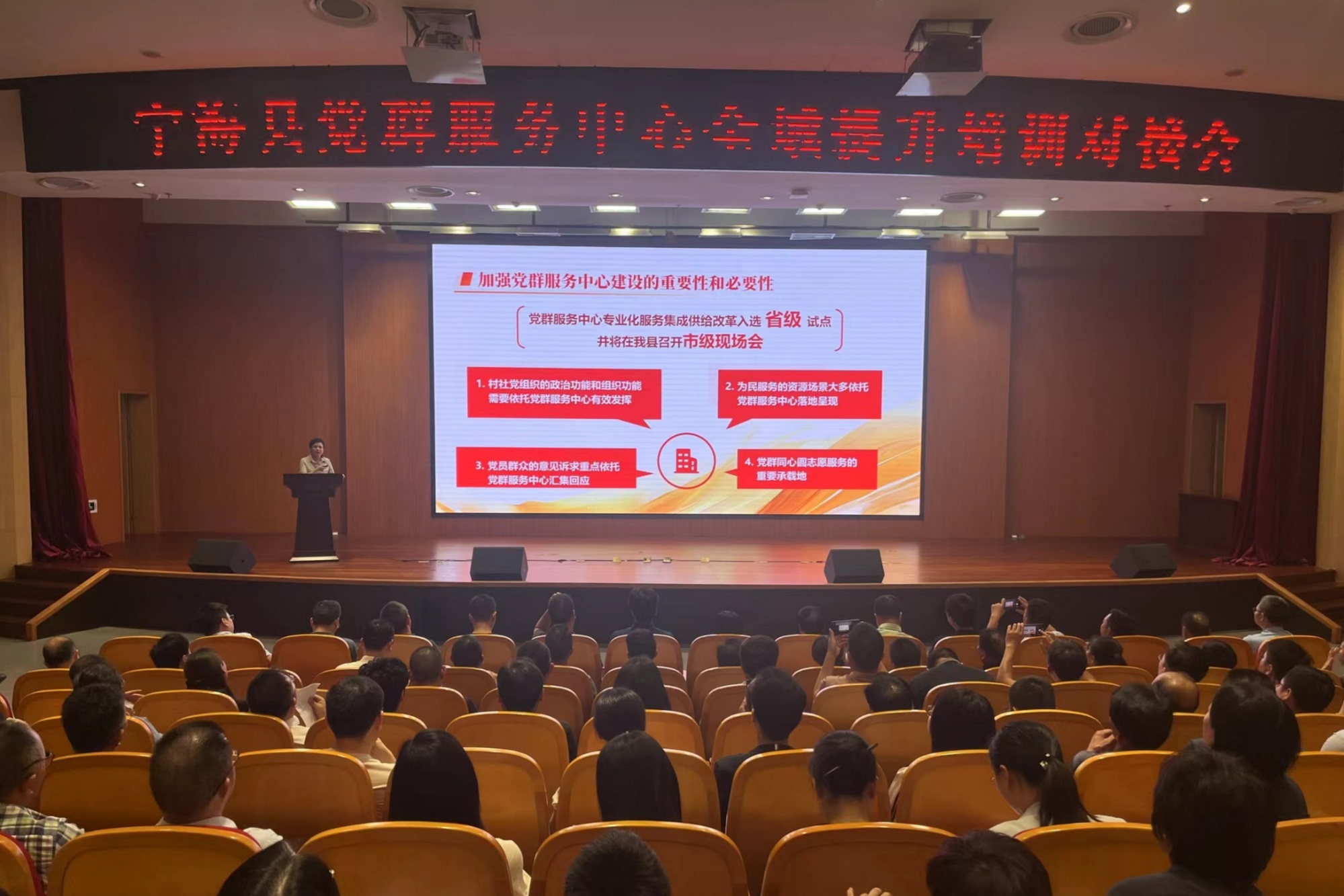 党群服务中心,将书画展厅搬进国际人才社区的桥头湖街道党群服务中心