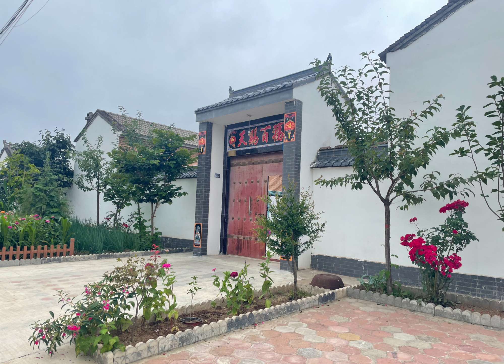 甘肃灵台:改善环境绘就美丽乡村新画卷