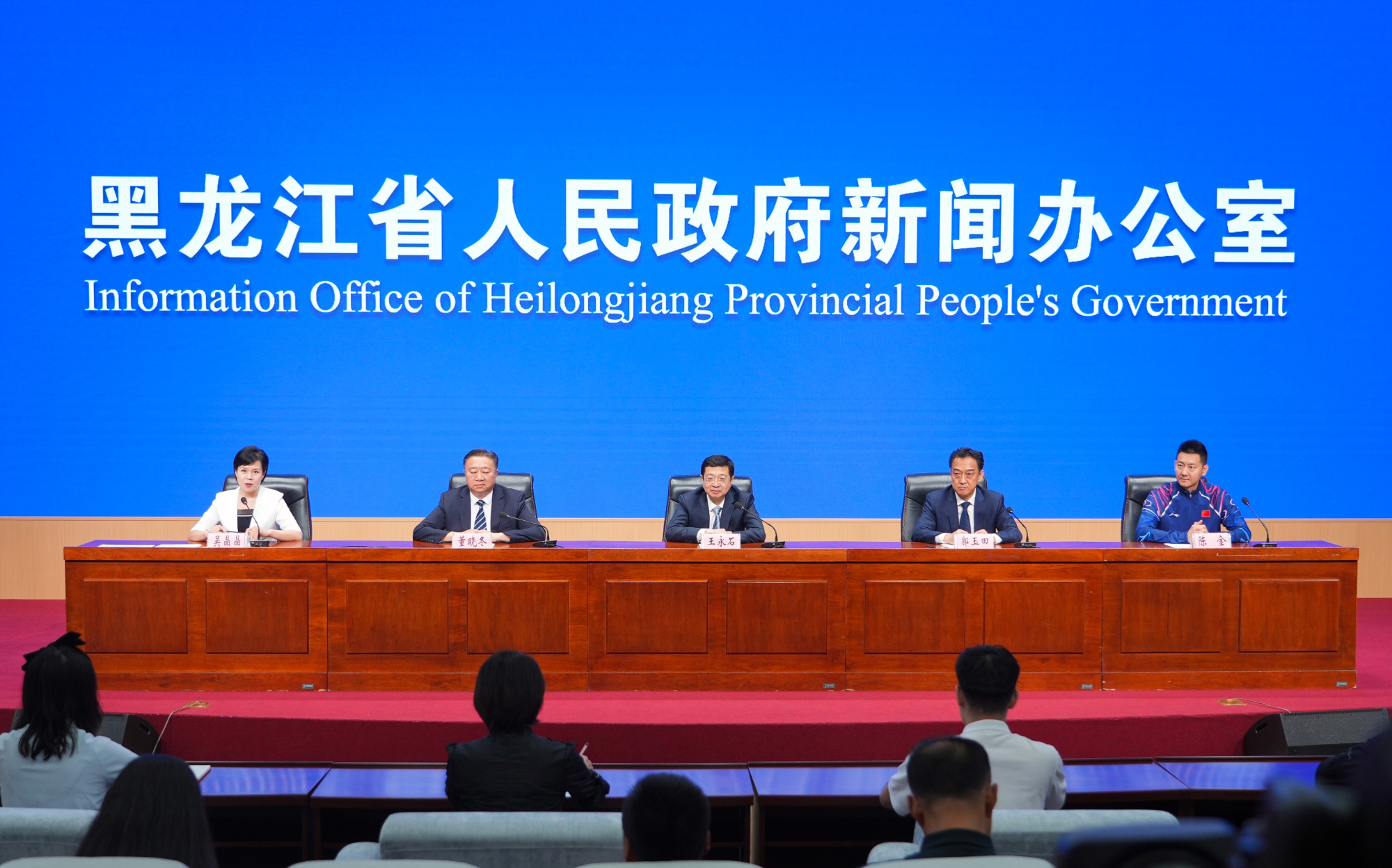 金澳科技 金澳科技
