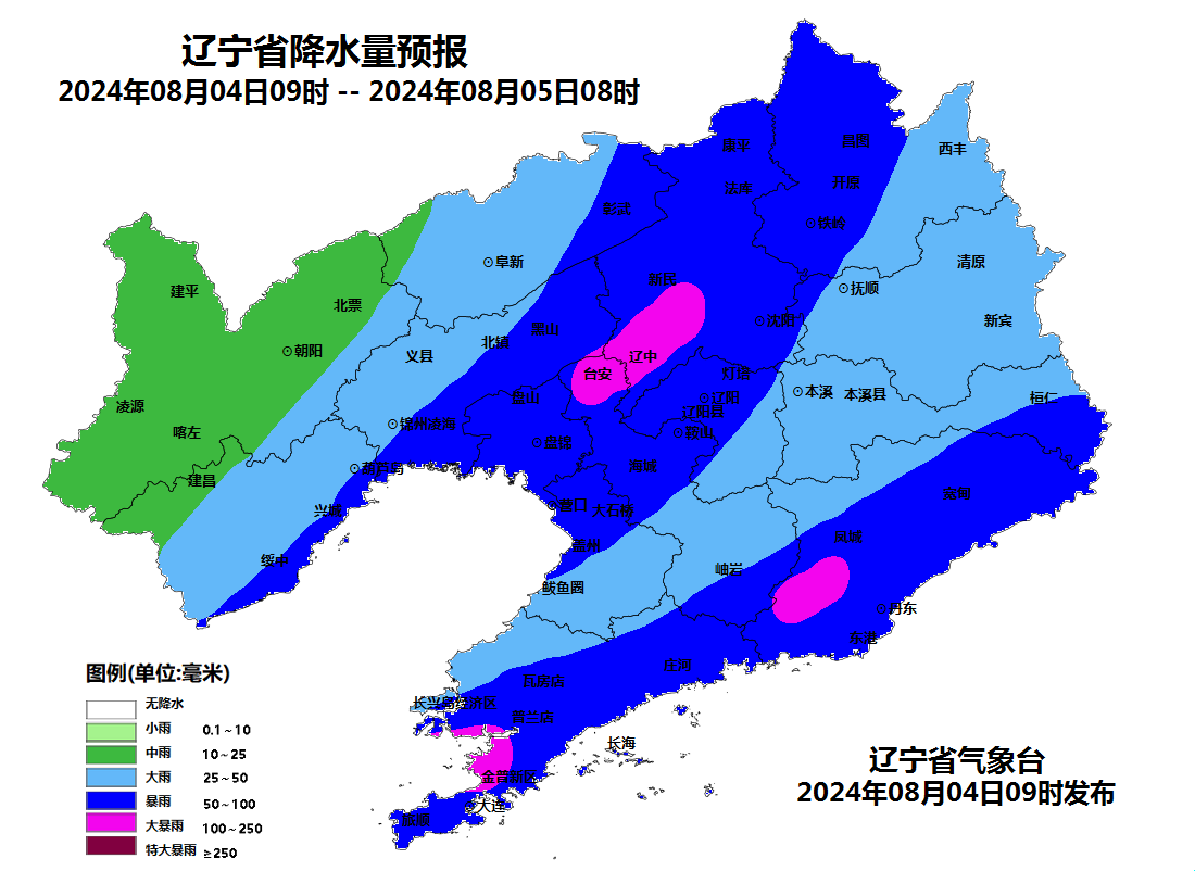 辽宁中北部和东南部有暴雨 致灾风险高