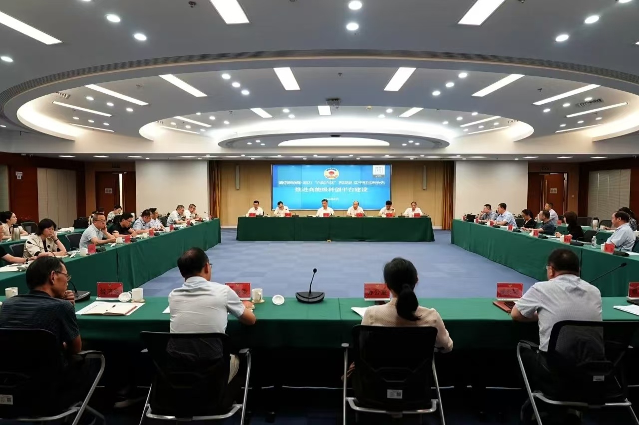 宁波北仑：抓住科技创新“牛鼻子”赋能区域发展赢得新优势