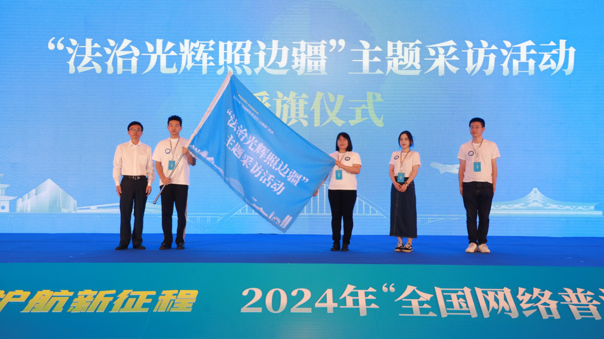 如何加强网络法治建设 8f6318ee67ff9172434808064264685210.jpg?auth=86652b7fd8113cca4ba2c6dd4317218d