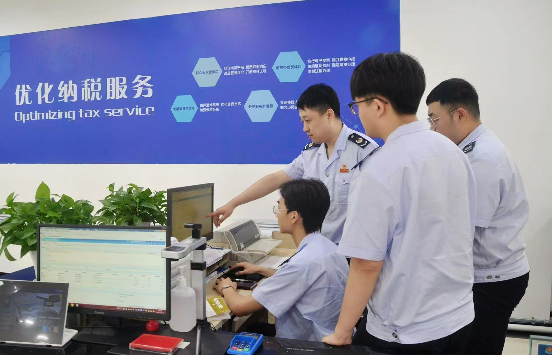 党建引领业务融合