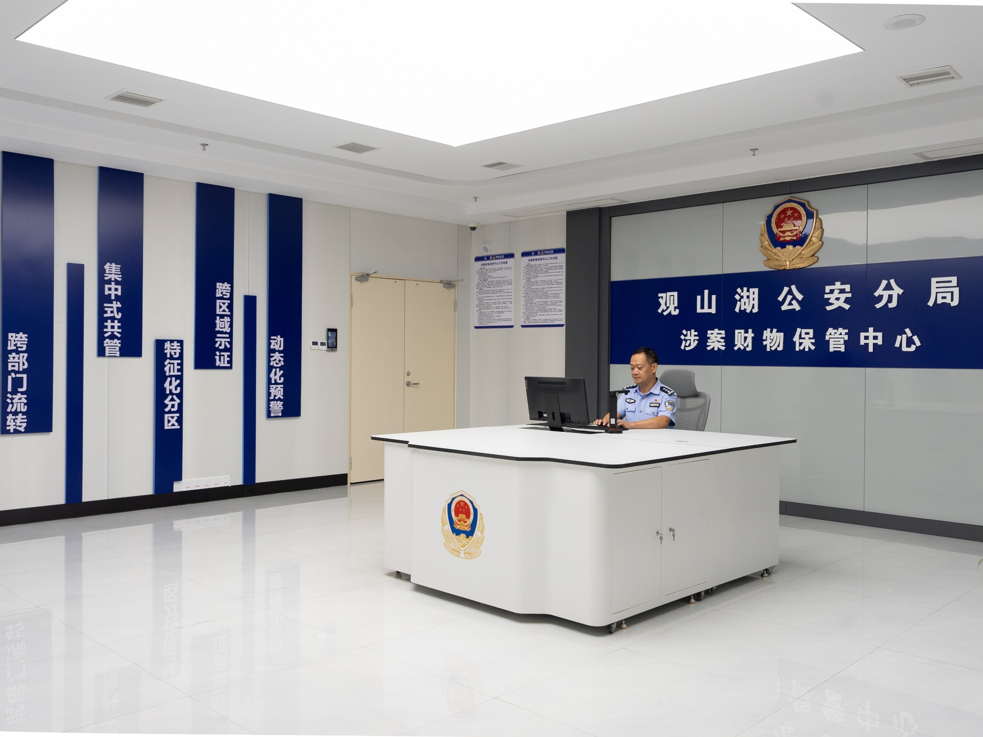 贵阳市公安局观山湖分局:办案效率再加速 跑出破案"加速度"