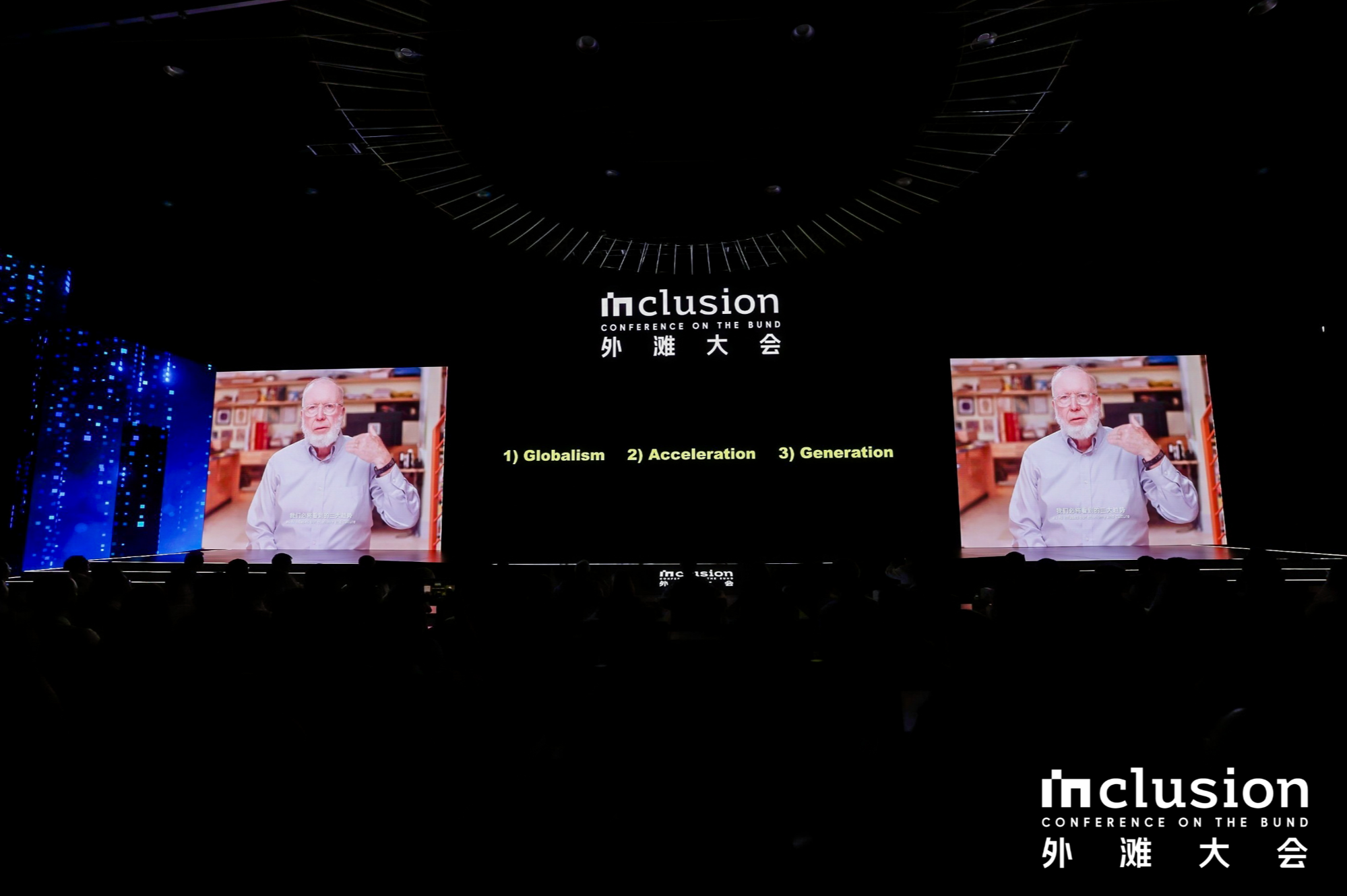 Kevin Kelly at Inclusion Conference