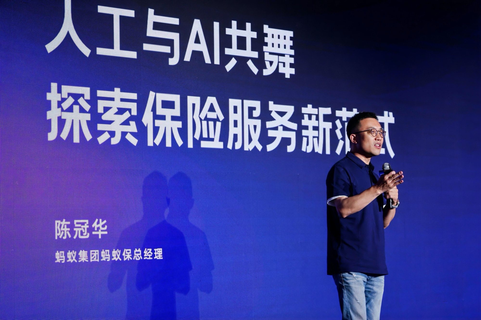 互联网助力保险代理实现精准获客的实战案例