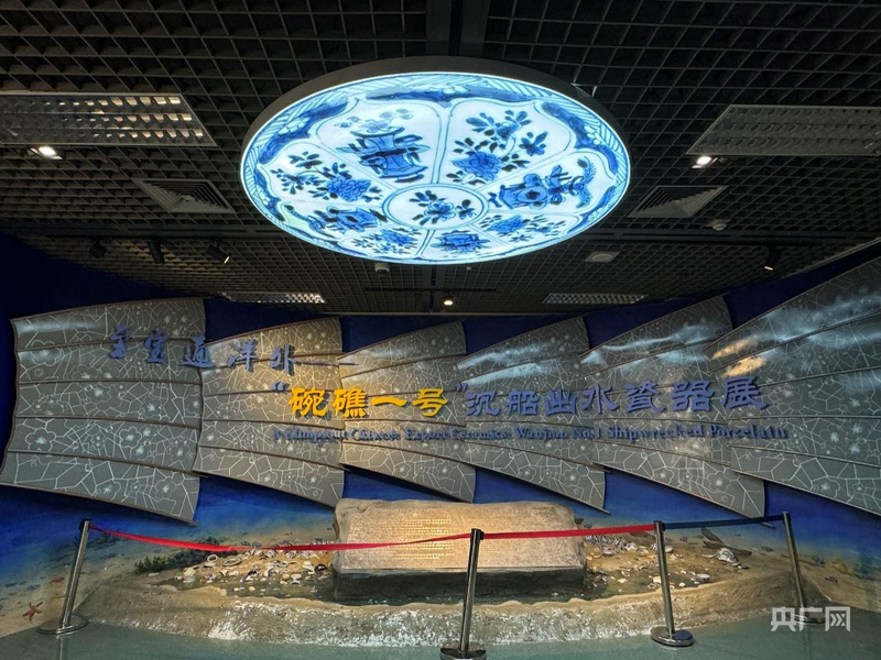 山河弦歌·考古中国｜深海探宝！原来它们来自神秘的海底世界！_央广网
