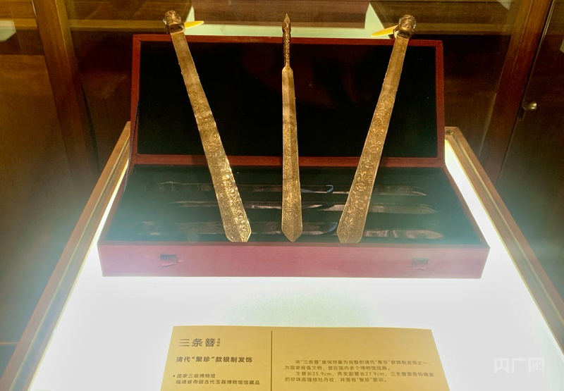 文化中国行|福州“三条簪”妆造走红 非遗扮靓传统文化风采_央广网