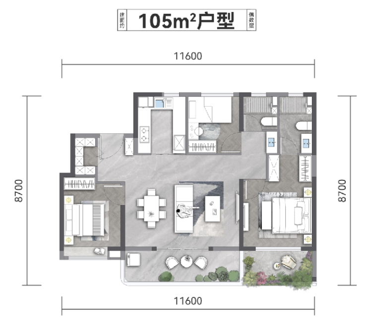 首开告捷  能建·长誉府以精工标准著作焕新当代人居