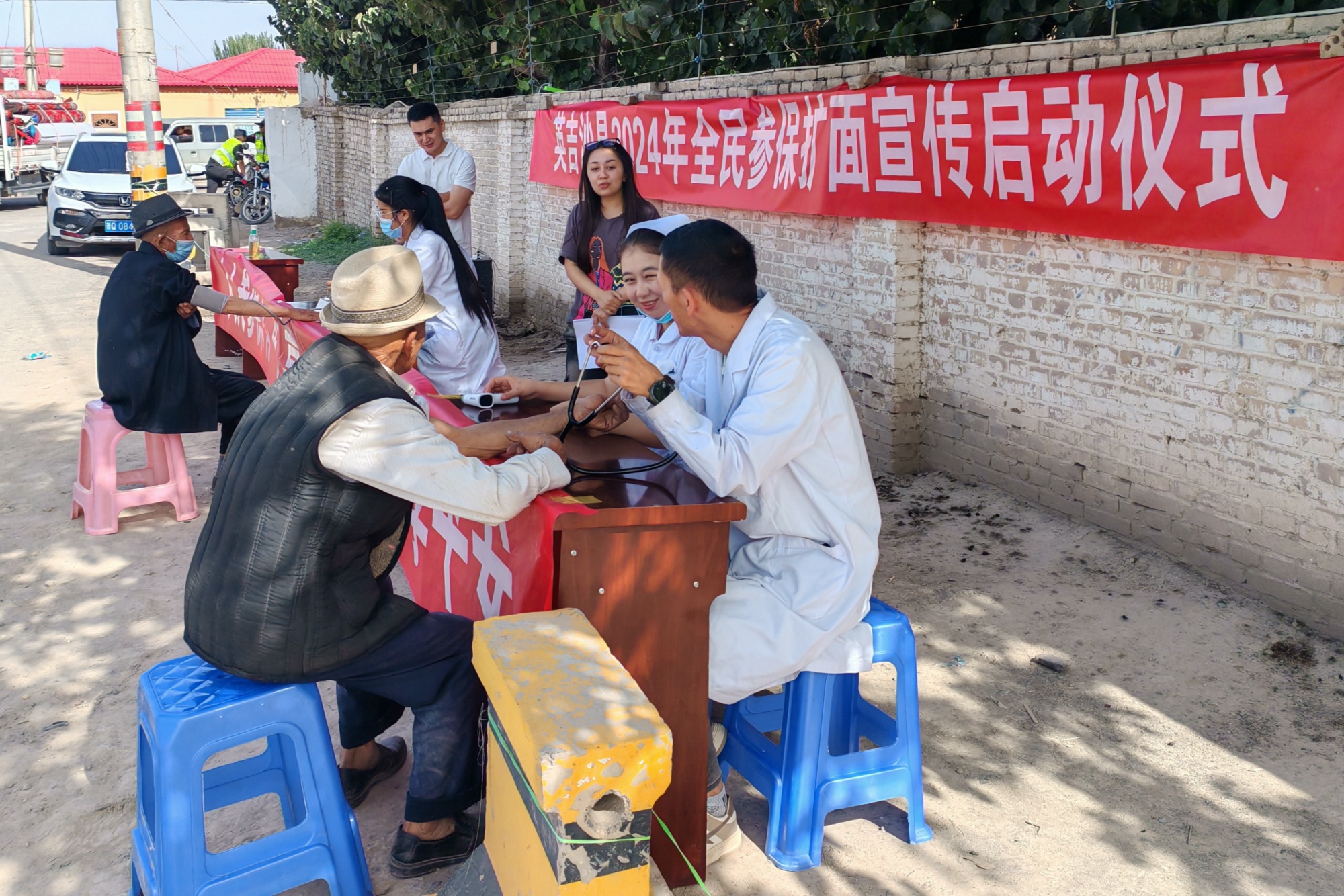 人人参保有“医”靠 家家健康享平安