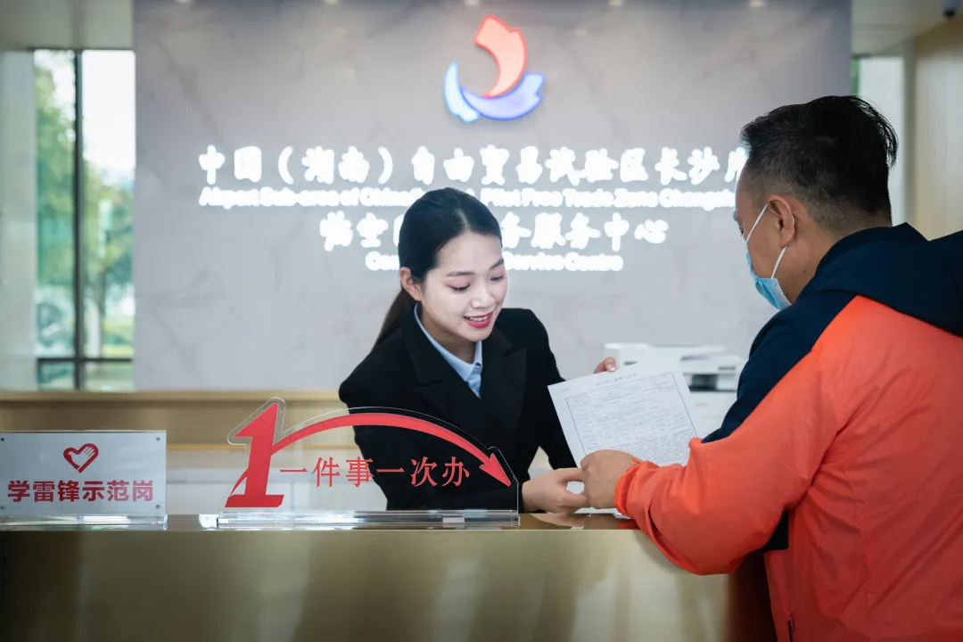 2024年度全国综合实力百强县市榜单发布长沙县全国第五(图3)