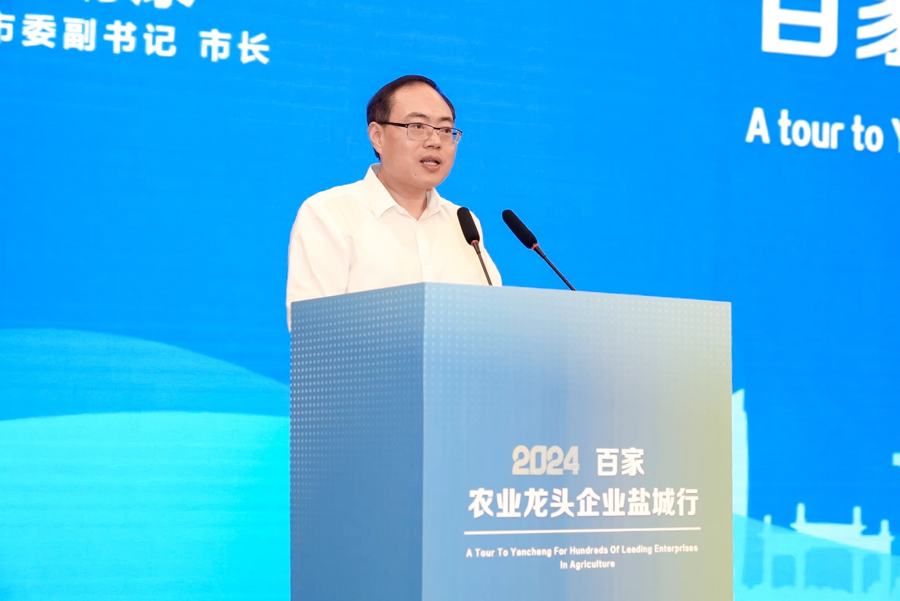 首页>江苏频道>科技金融>盐城市委副书记,市长张明康在推介会上致辞