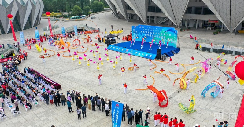 青海省第五届全民健星空体育app身大会闭幕 “体育+”奏响健康曲(图2)