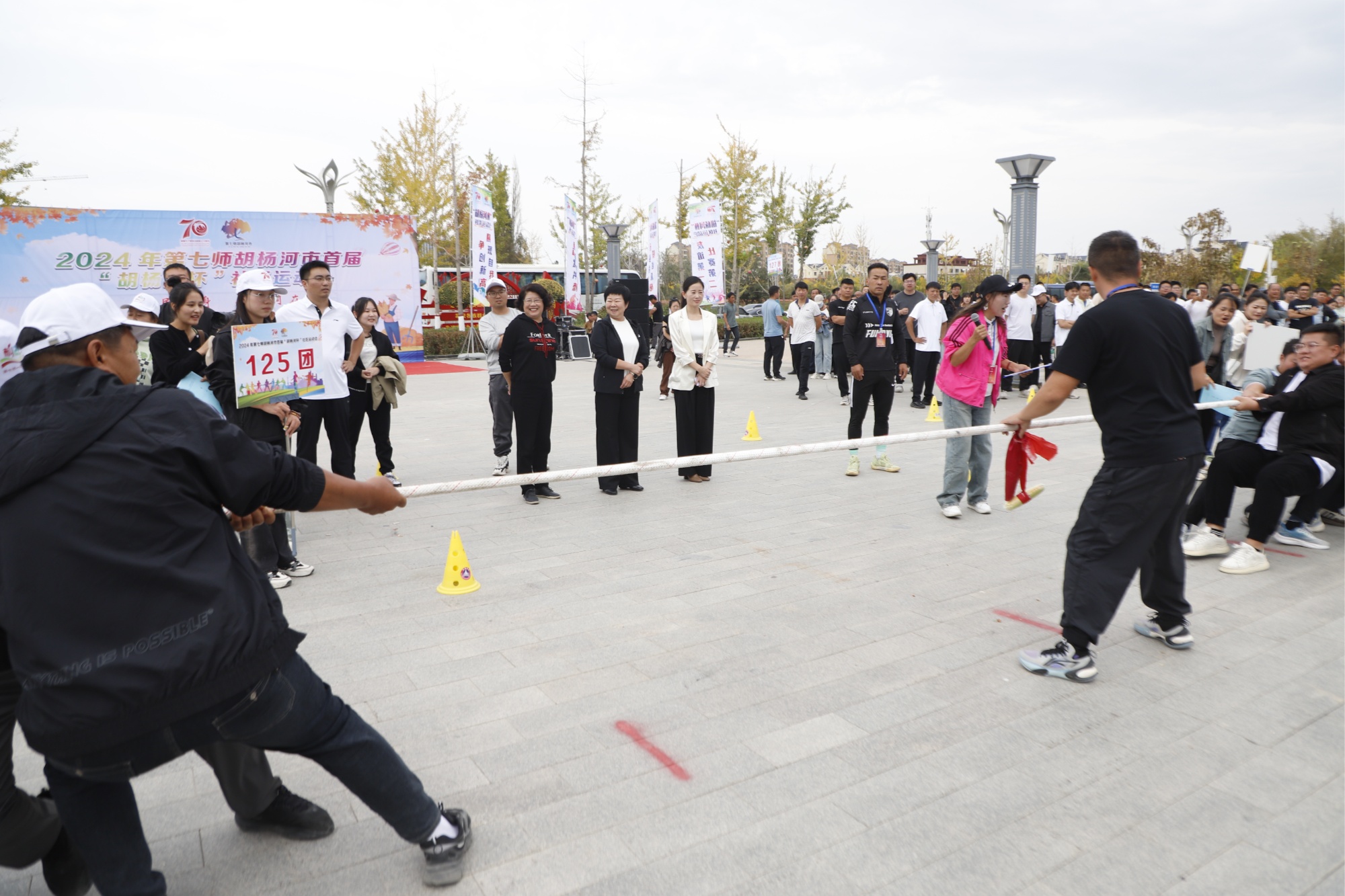 七师胡杨河市首届社区运动会举办