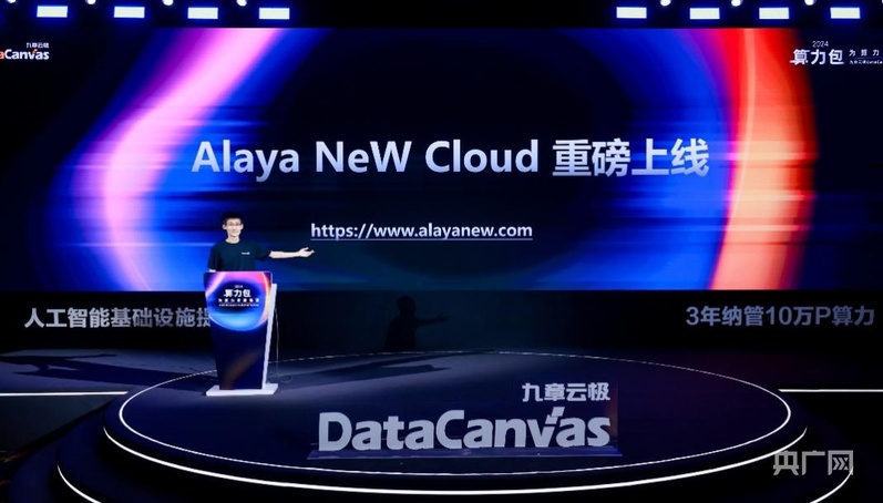 莱特币显卡算力排行_算力_以太币算力