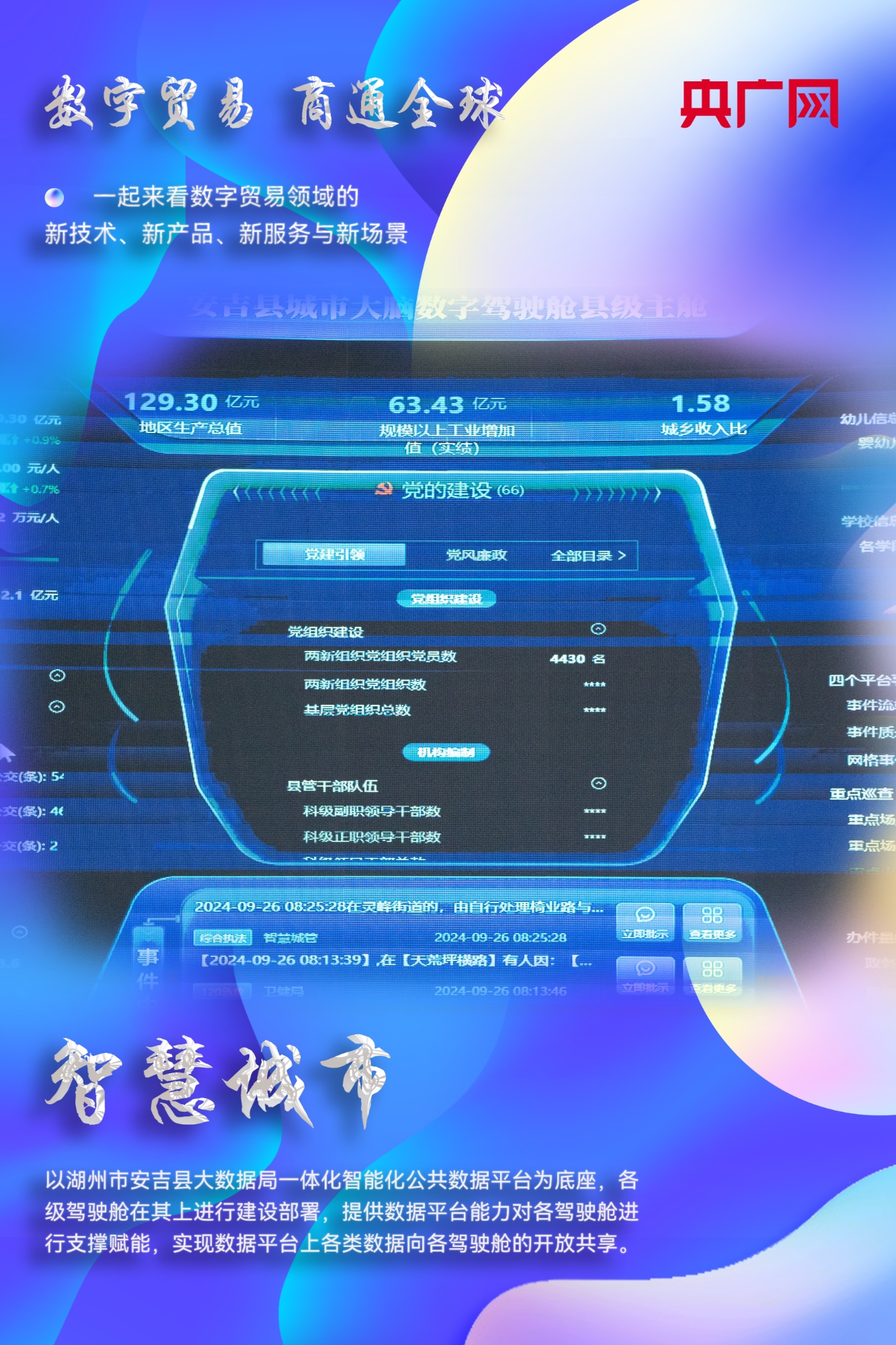 e1b2cf5e8da1d172742727027352018910.jpg?auth=218c7a9384a98f53e11e6d851ad0be68