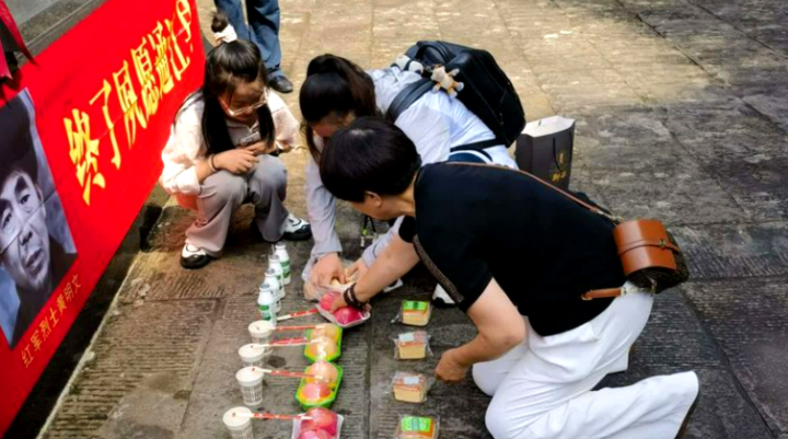 一习话·清澈的爱丨“一切民族英雄，都是中华民族的脊梁”