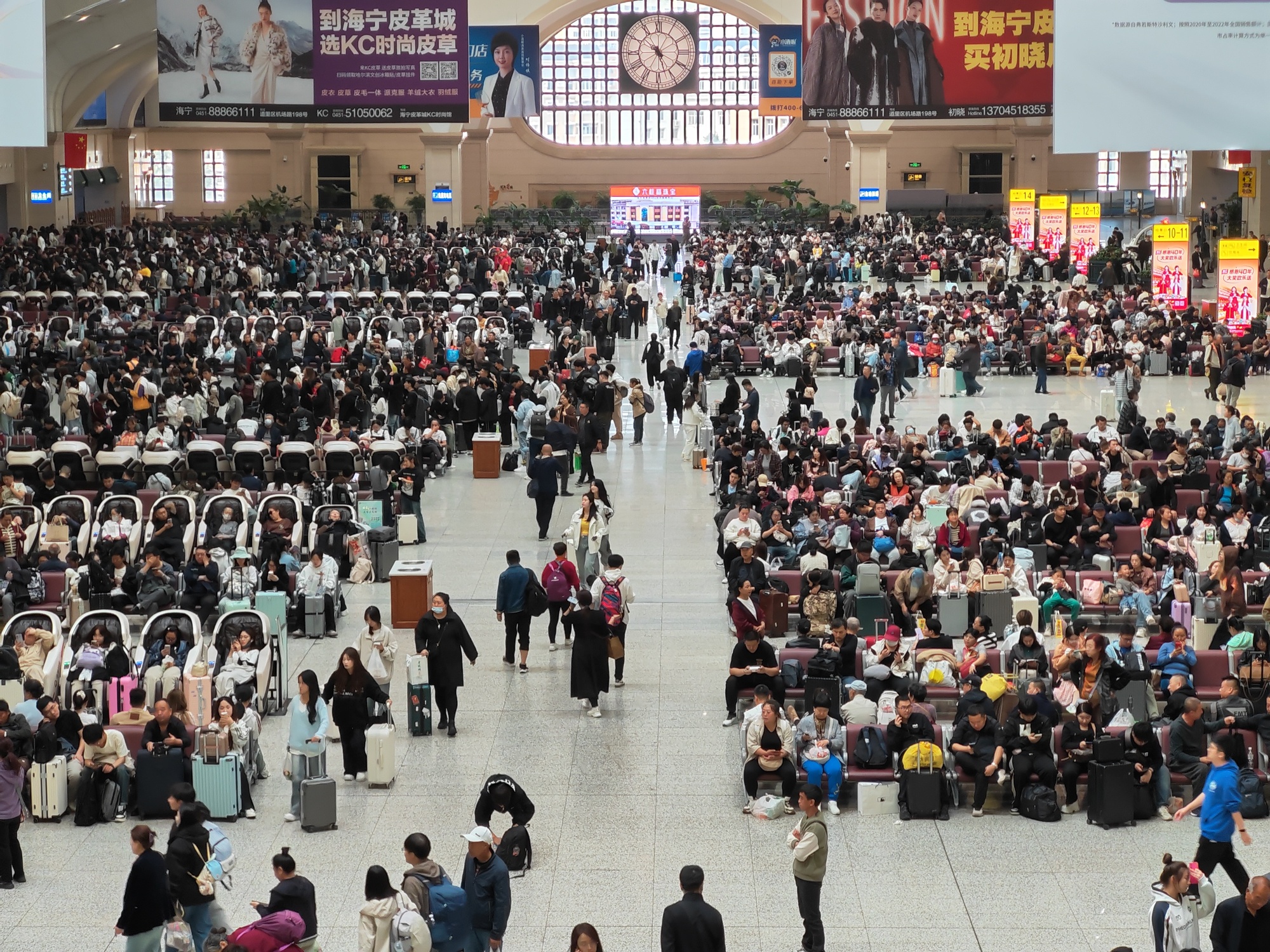 哈铁国庆假期预计发送旅客380万人次