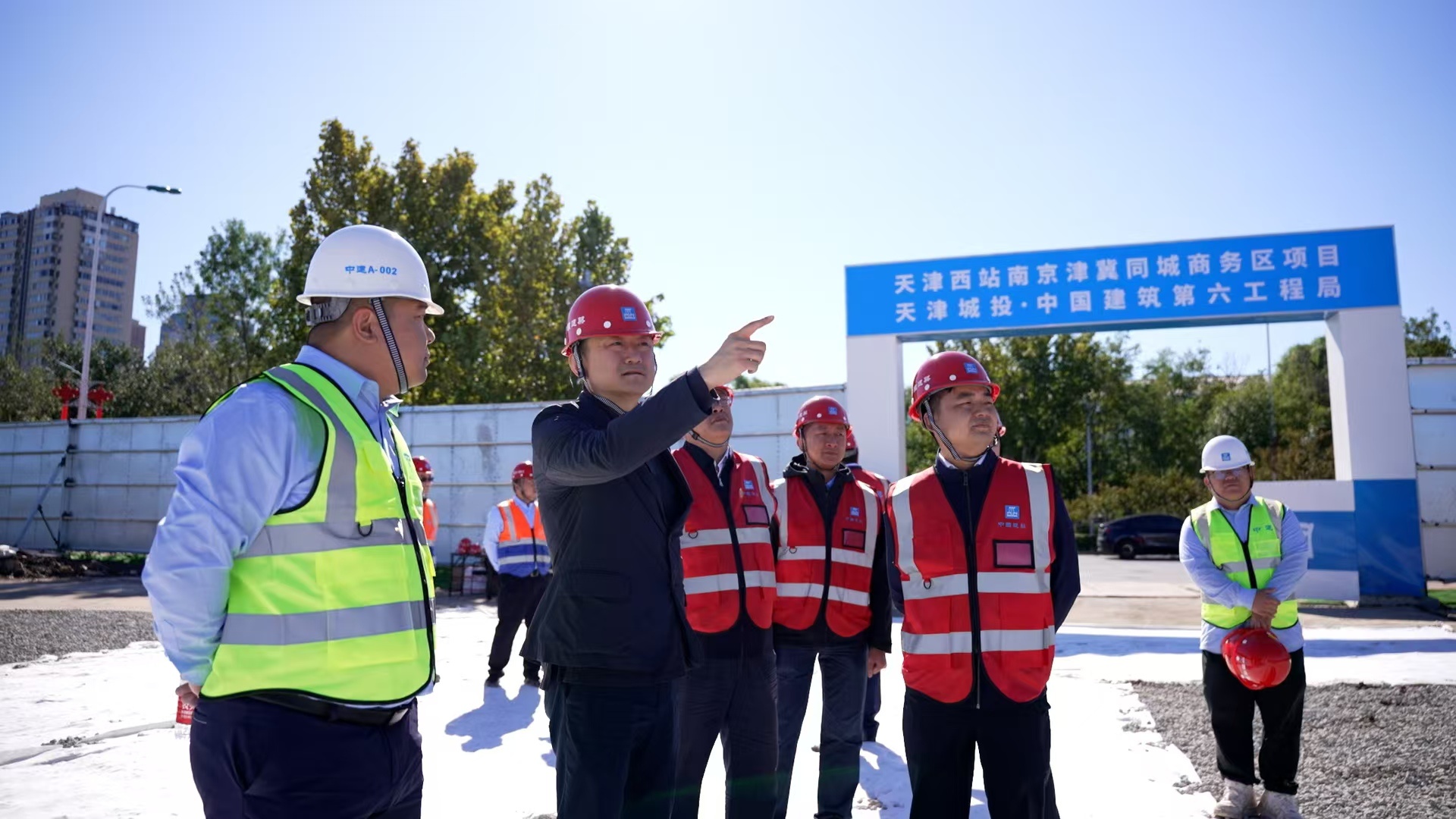 中建六局天津西站南片区项目正式开工建设