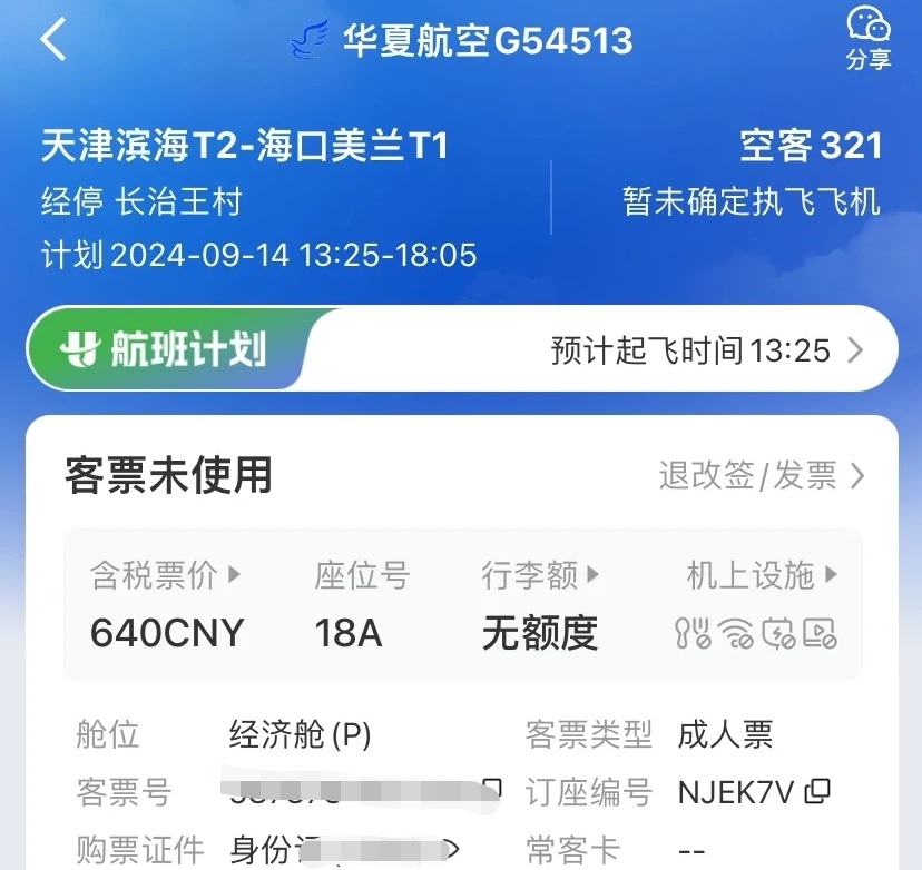 3389d68a9a01d172863803156425641010.jpg?auth=46c0e38665516e175a7493a7df619615