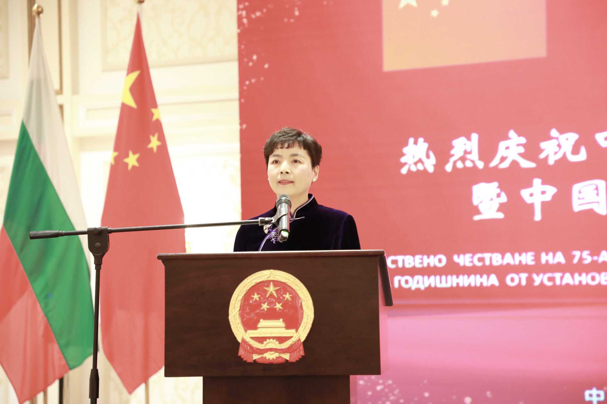 大国外交丨携手75年，“友谊之花”结出更多“共赢之果”——专访中国驻保加利亚大使戴庆利_央广网