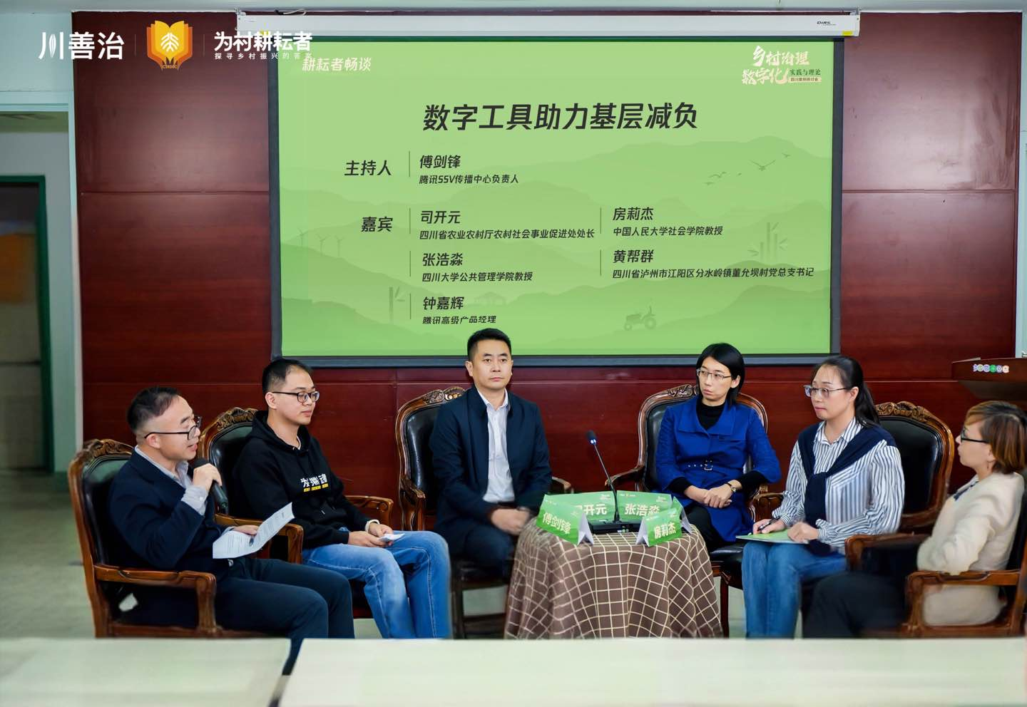 为基层减负提效、为乡村治理赋能 全国超7万个村入驻“村级服务平台”_央广网
