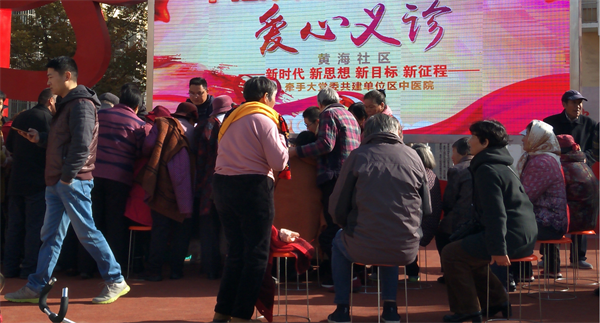 连云港赣榆:"五联"激活治理"神经末梢"