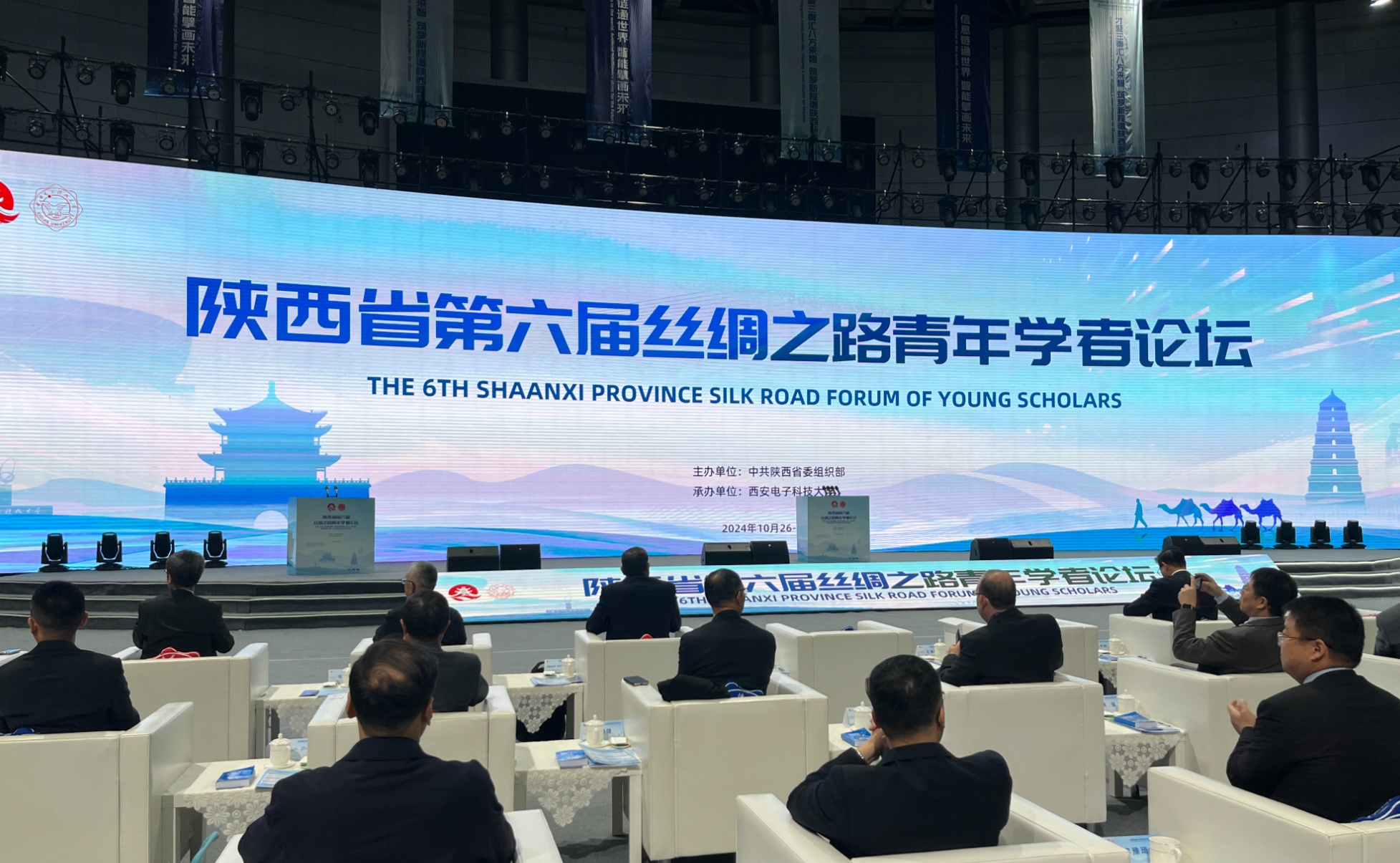 崔自默先生荣获国际奥艺“科学与艺术大奖”-果博东方福布斯公司