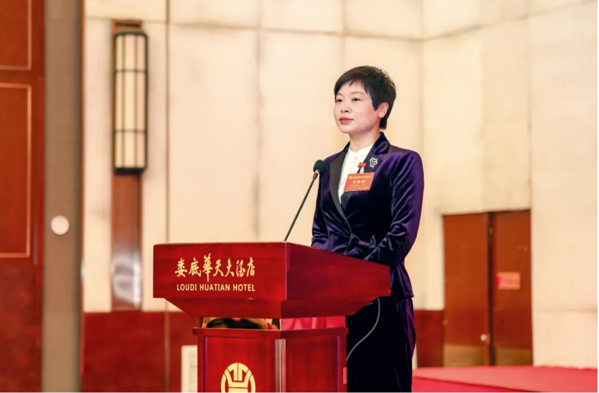 李力当选娄底市妇联主席