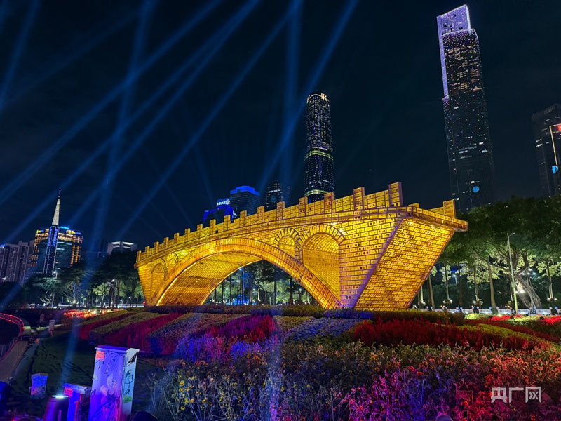 2024年广州国际灯光节开幕_央广网