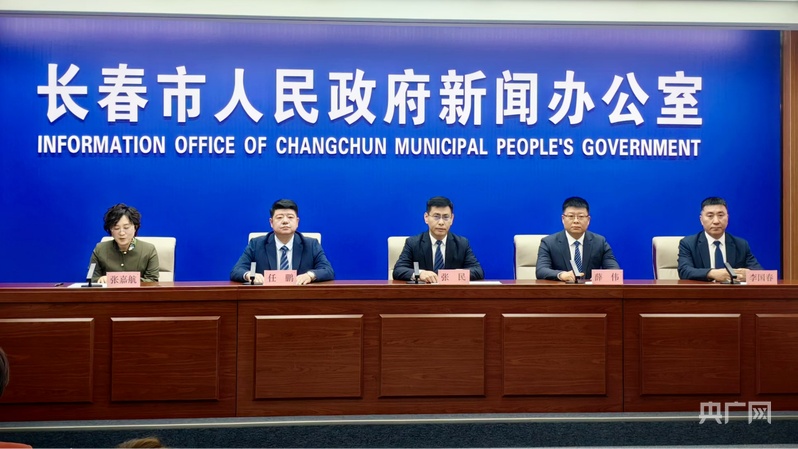 "1314"米雪漂流,520米冰滑梯 今年长春冰雪新天地爱意浓