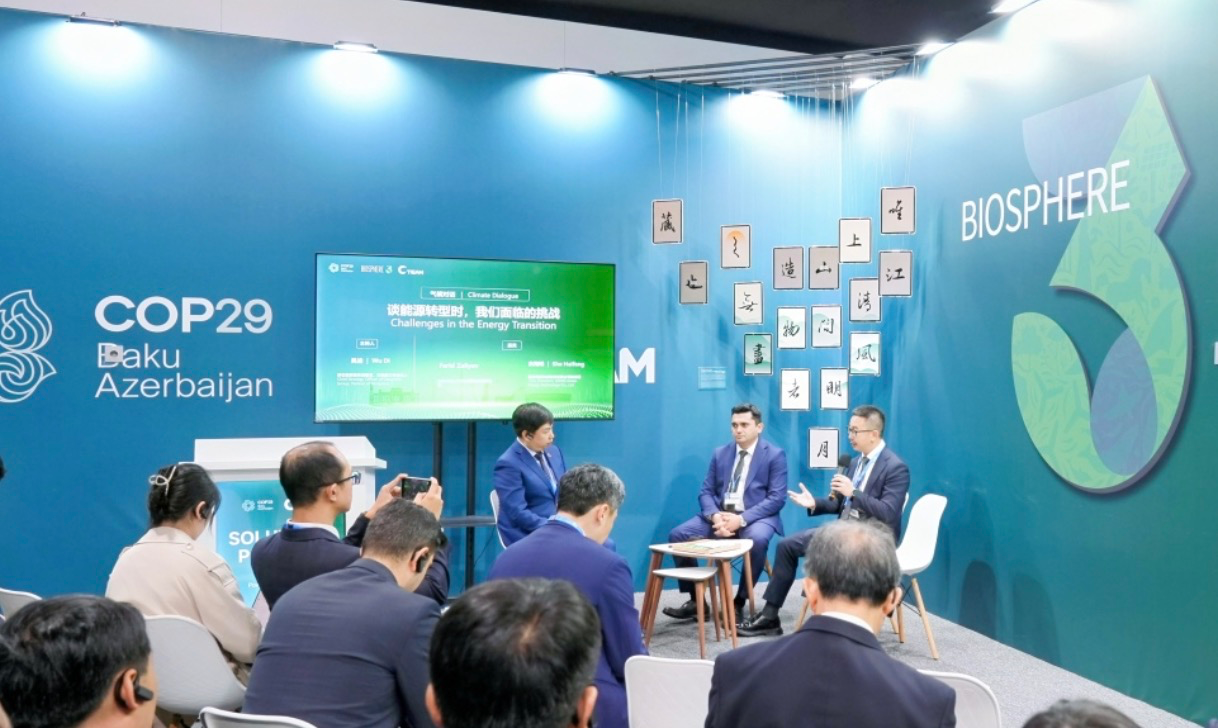 转转亮相COP29,将中国循环经济理念及实践带向国际舞台_央广网