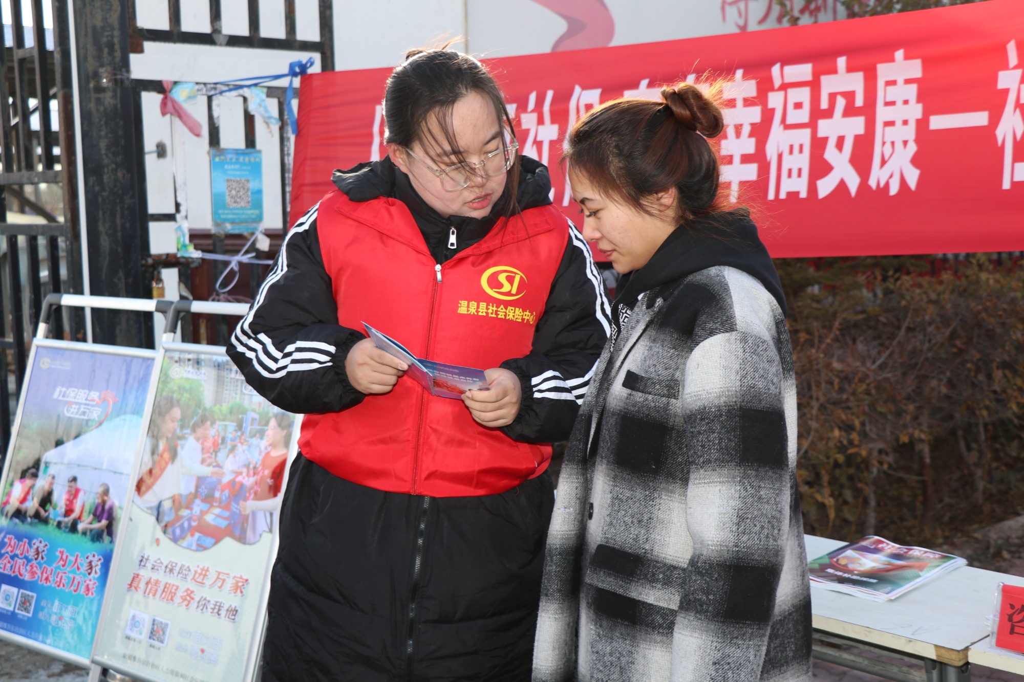 解读行业动态，聚焦源忠商贸的发展之路