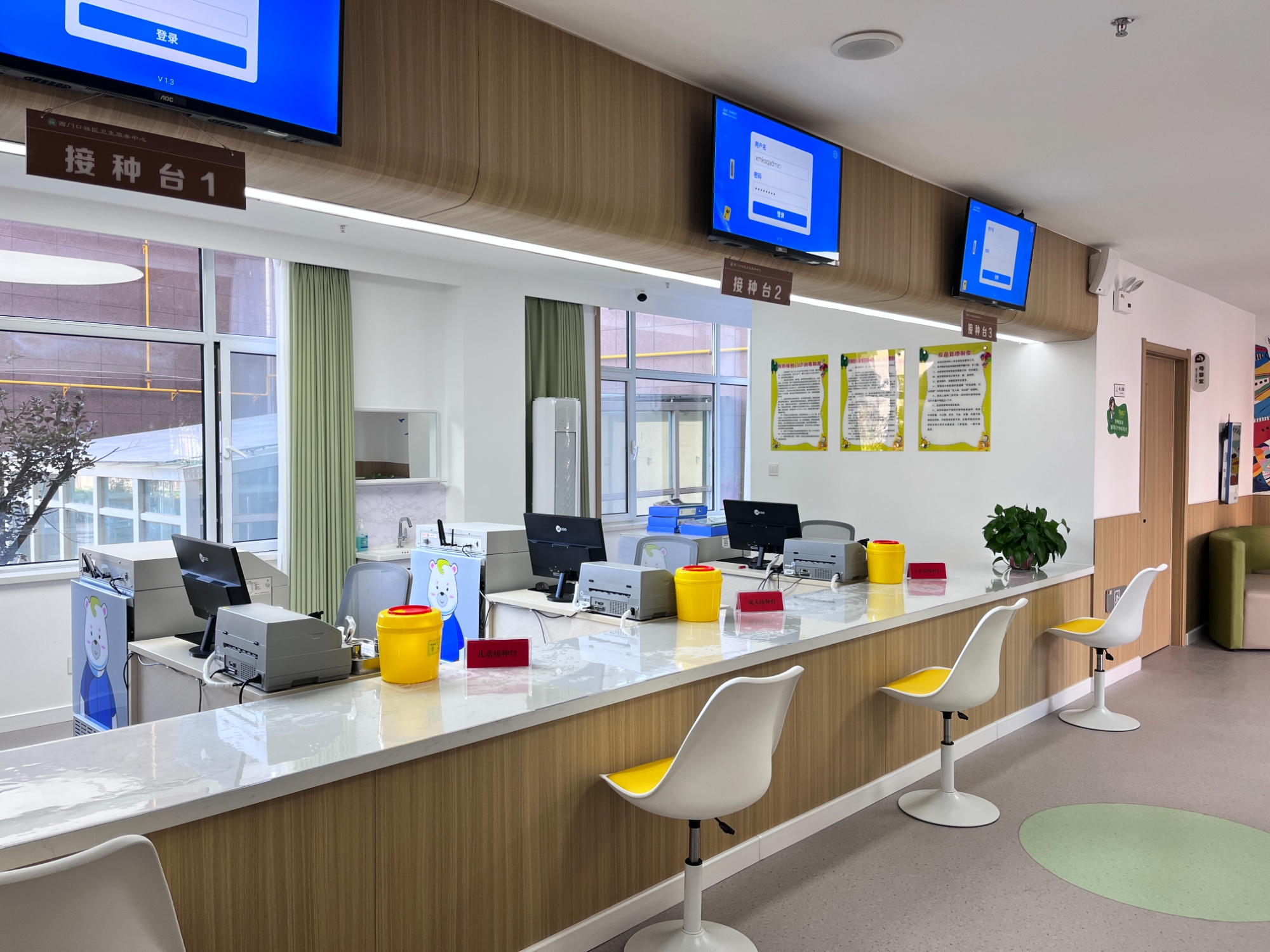 甘肃平凉崆峒区首家5a级数字化预防接种门诊开始试运行