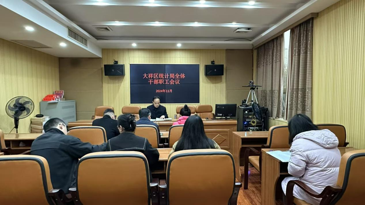千亿娱乐官方网站邵阳市大祥区多角度全方位宣传新修改《|连击私服|统计法
