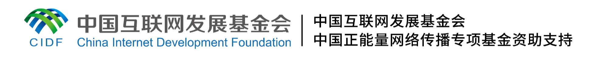 央广财评|中国网络法治三十年 良法善治护航网络强国笃行致远_央广网