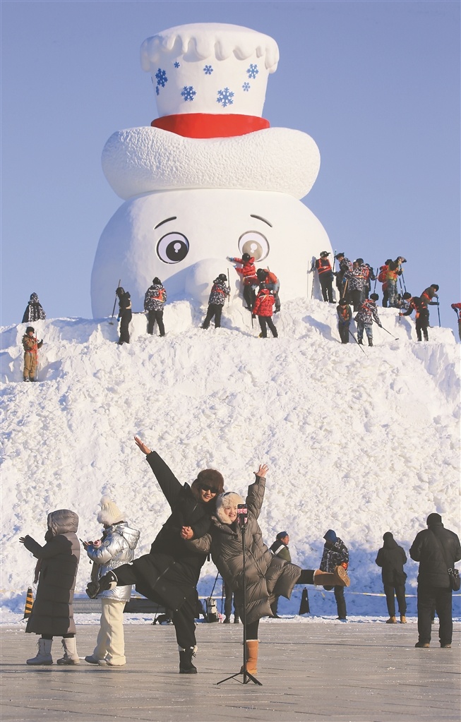 今冬“尔滨”冰雪季热点前瞻