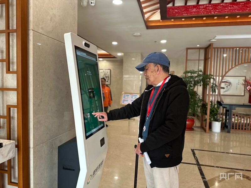 【人民城市·温情中国】未来已来物联网织就智慧城市(图2)