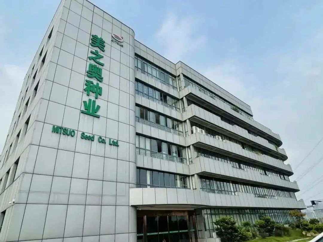 浙江省重点支持院士工作站！嘉兴秀洲首家