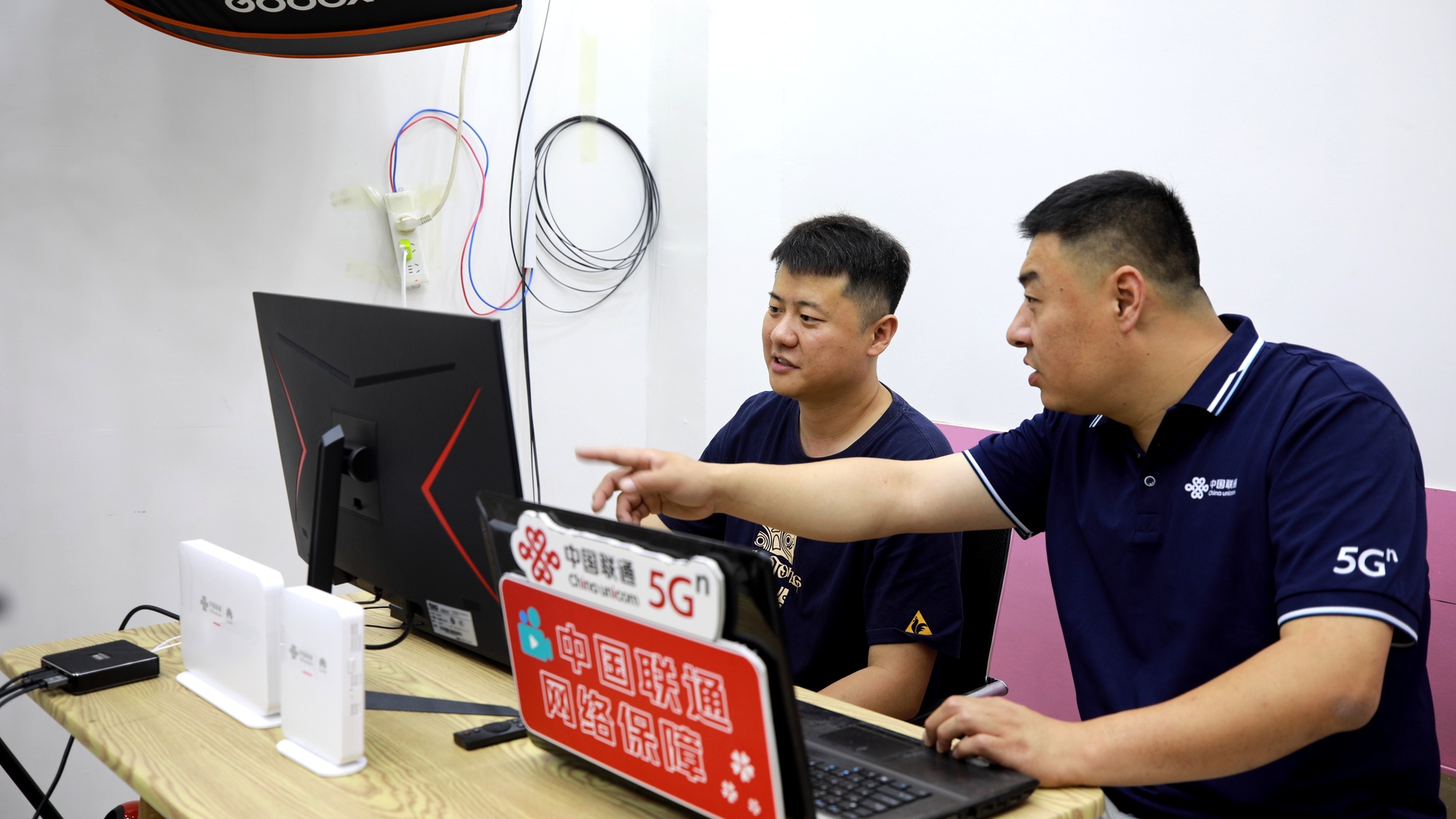 中国联通助力山东曹县织就“电商梦”_央广网