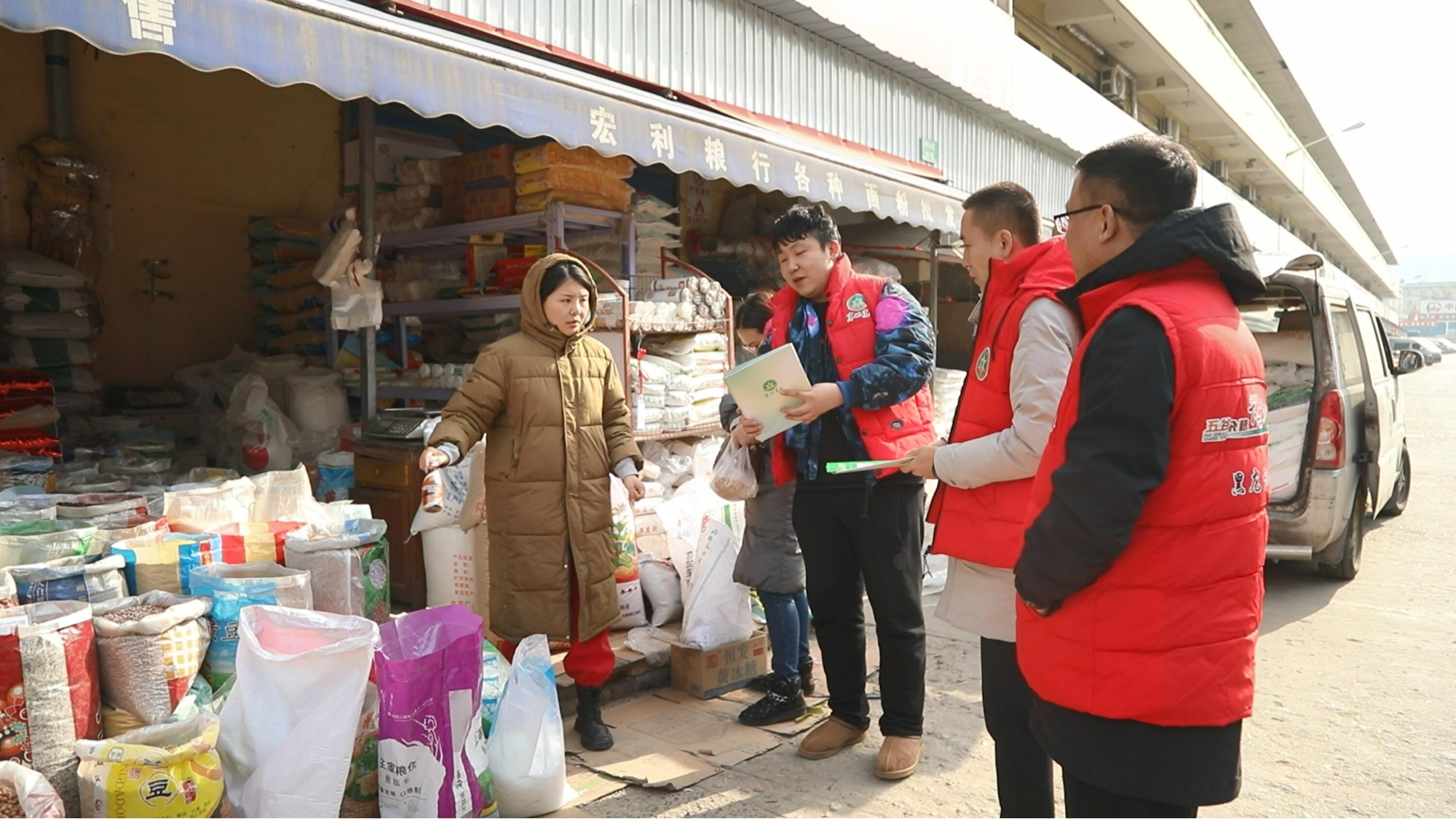 五谷杂粮下江南b33体育入口｜安达团队走进古都西安(图1)