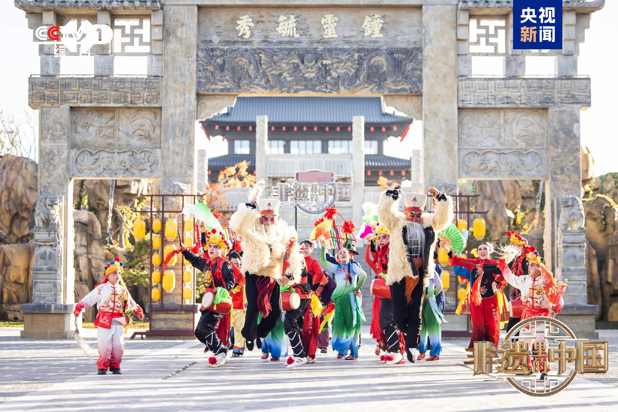 走进好客山东,在《非遗里的中国》里品地道“鲁”味
