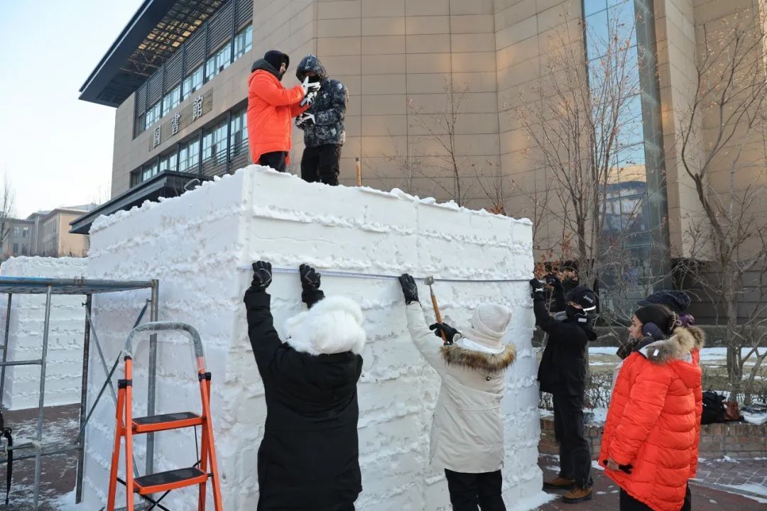 哈工大“雪博会”来了！第五届国际雪构建造节开赛