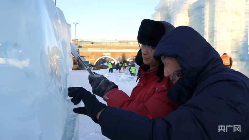 打造冰天雪地新增长点  发展冷资源热经济全产业链