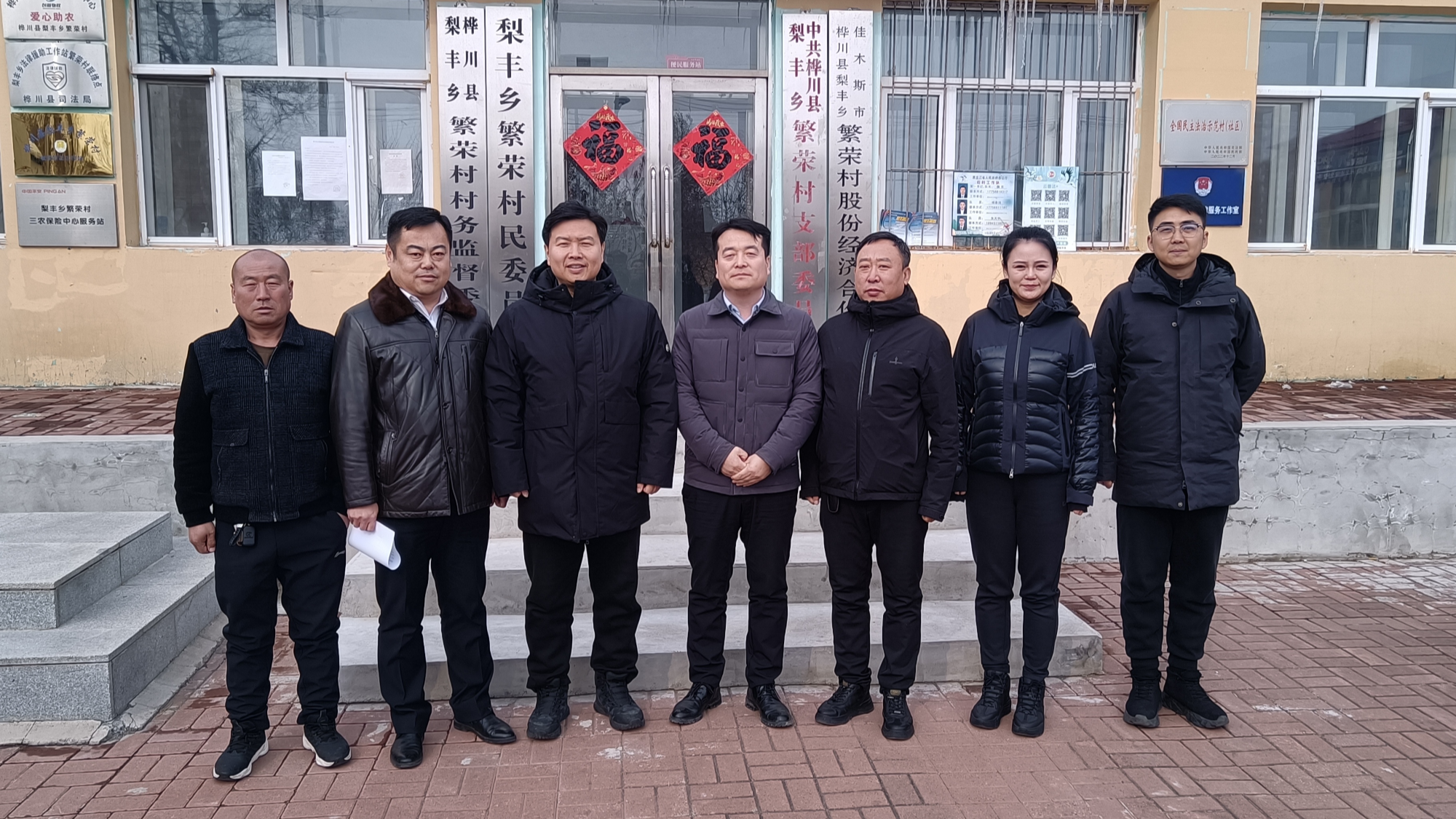 关于黑龙江农业机械局的信息 关于黑龙江农业机器
局的信息（关于黑龙江农业机器局的信息报道） 农业机械