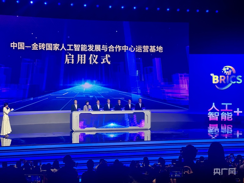 j9九游会入口|无法逃脱布袋子|上海“人工智能+”行动推进再
