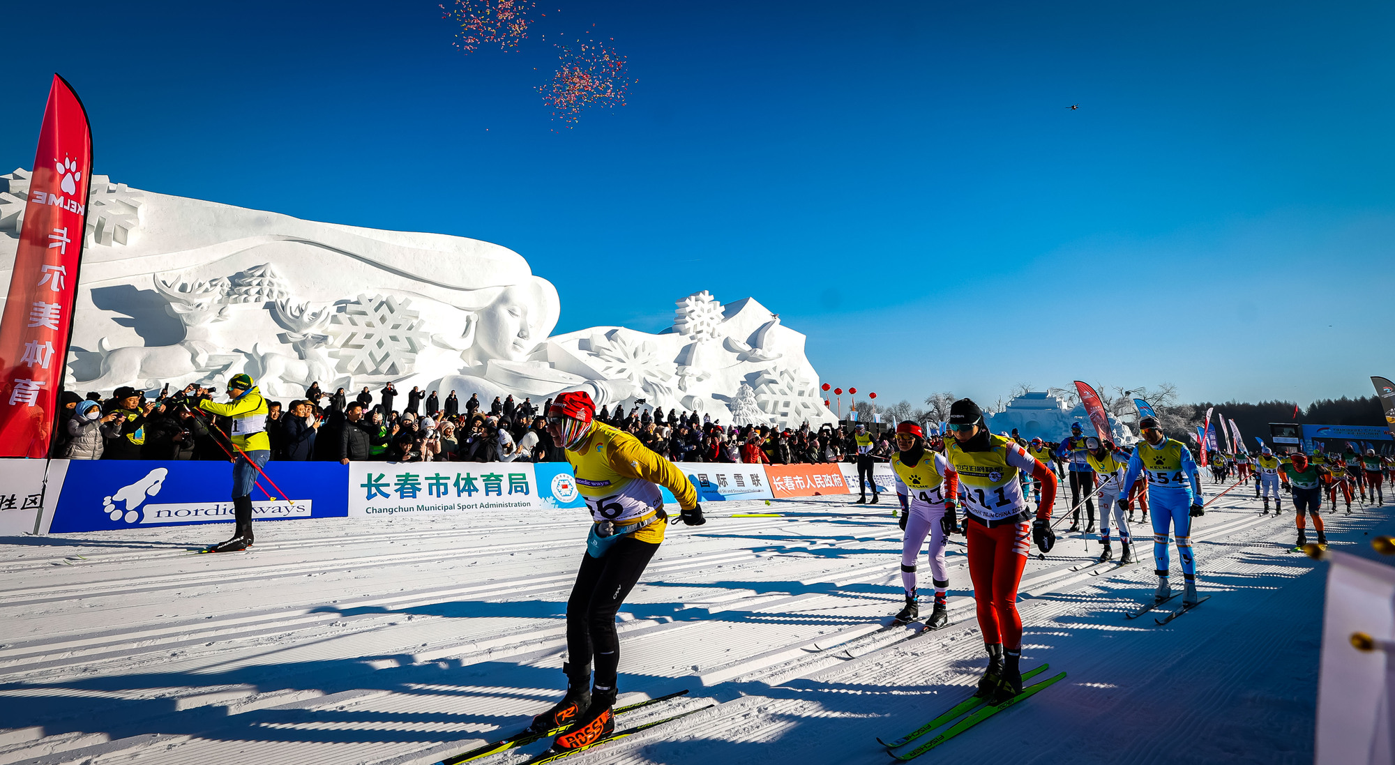 热“雪”沸春城