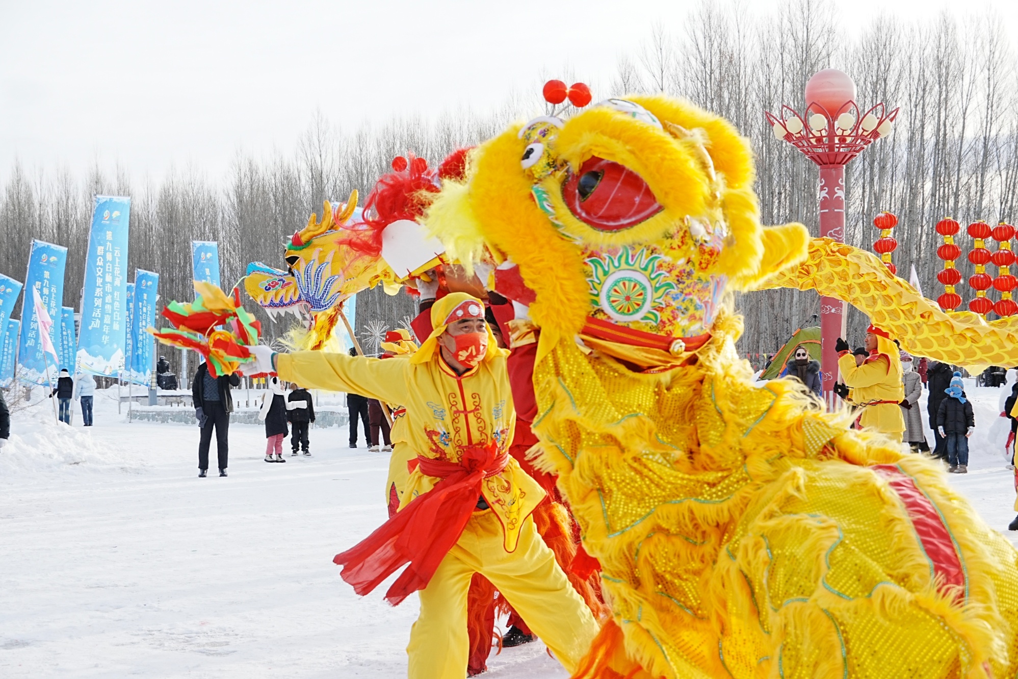 一六五团冰雪嘉年华群众文化系列活动开幕