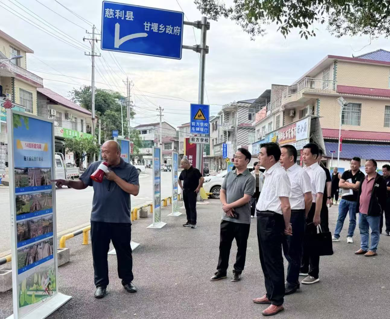 用好“赈”策 担好使命 走好振兴路